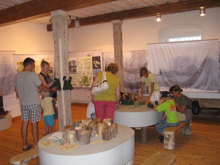 Лесной центр Сагади