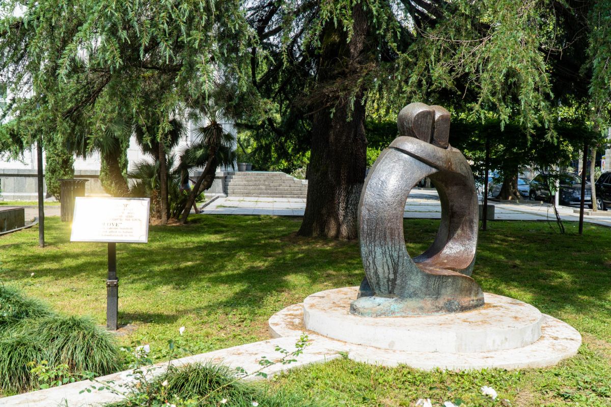 Музейная площадь