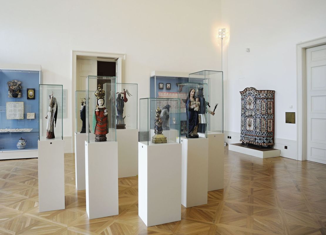 Этнографический музей в Праге