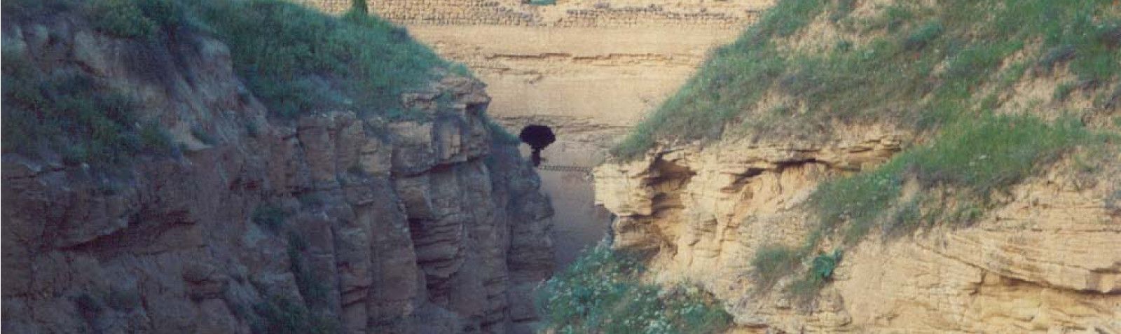 Плотина Надери