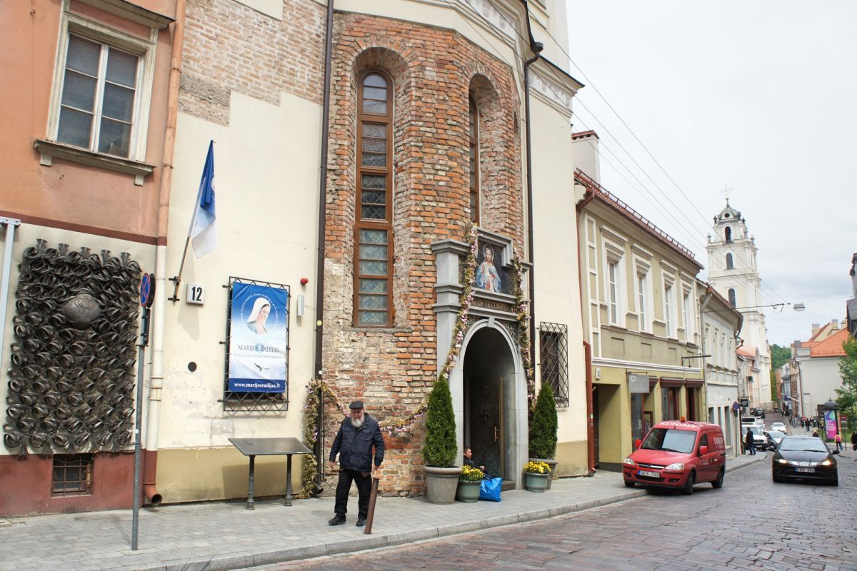 Костёл Святой Троицы