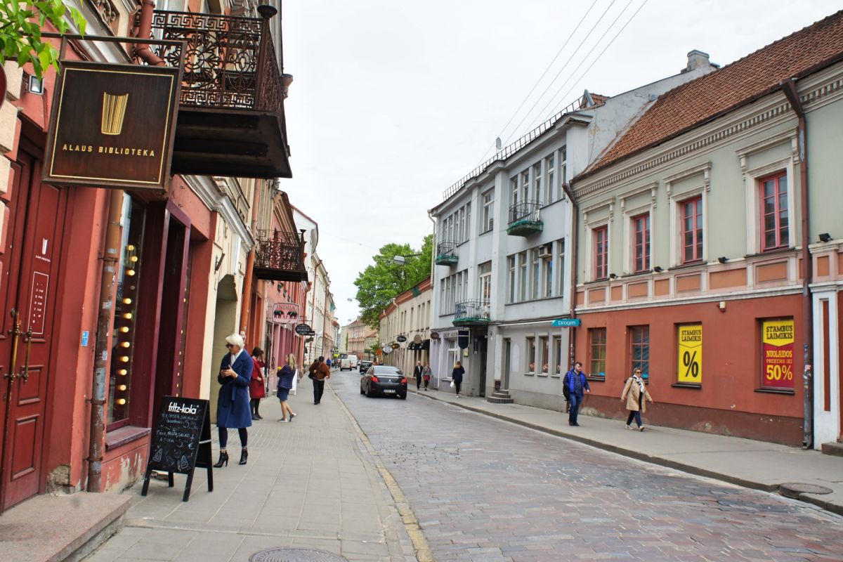 Улица Траку