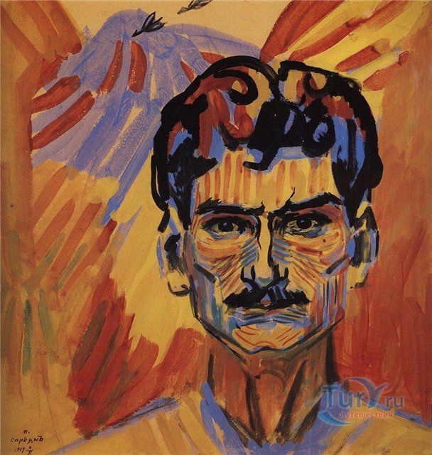 Дом-музей Мартироса Сарьяна