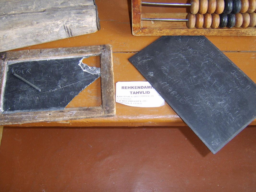 Сельский музей в Вийнисту