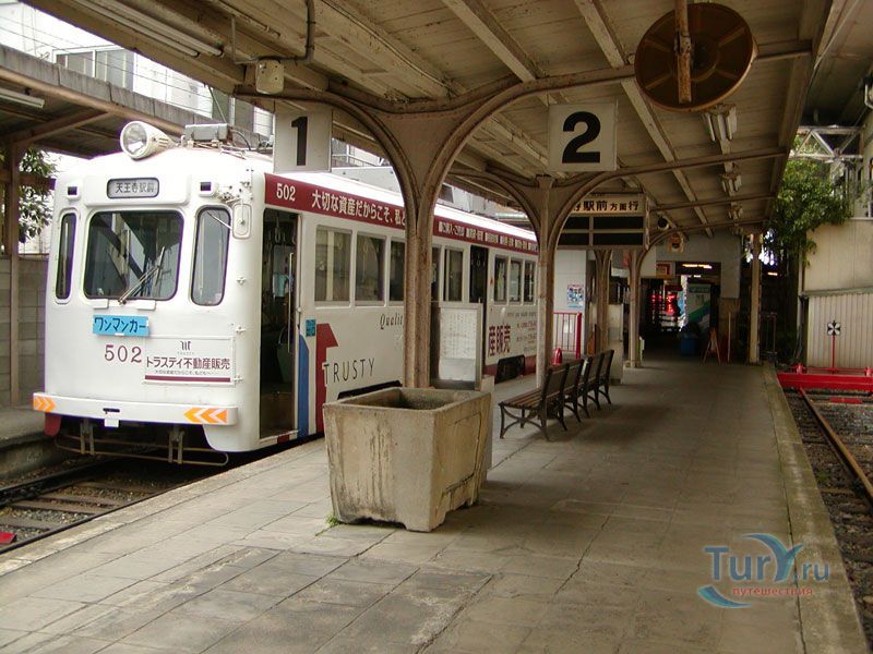 Парк Сумиёши