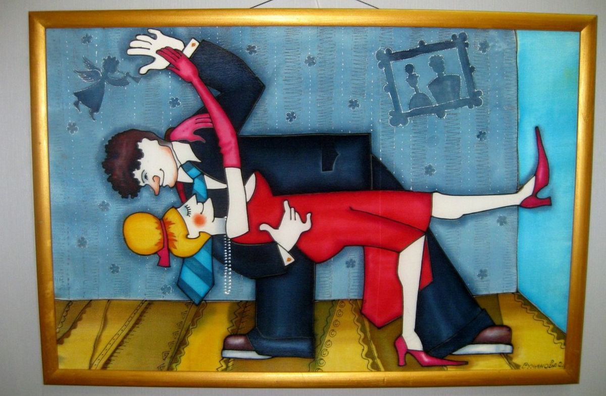 Народная художественная галерея