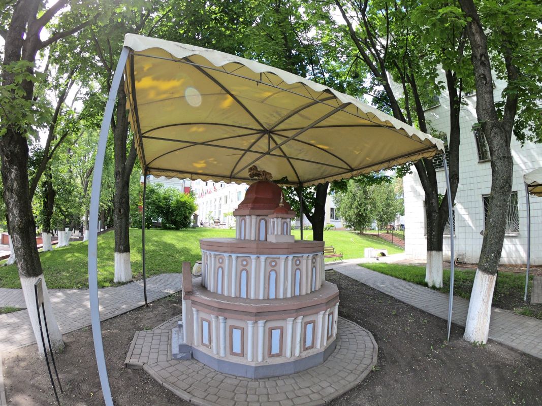 Сад Семи чудес света