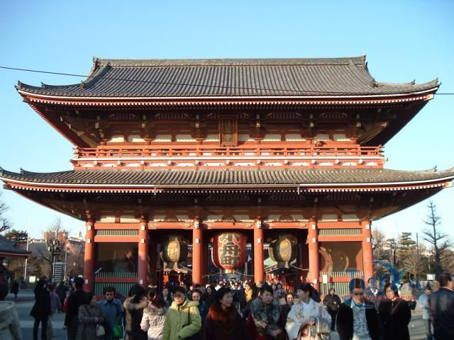 Район Акасака