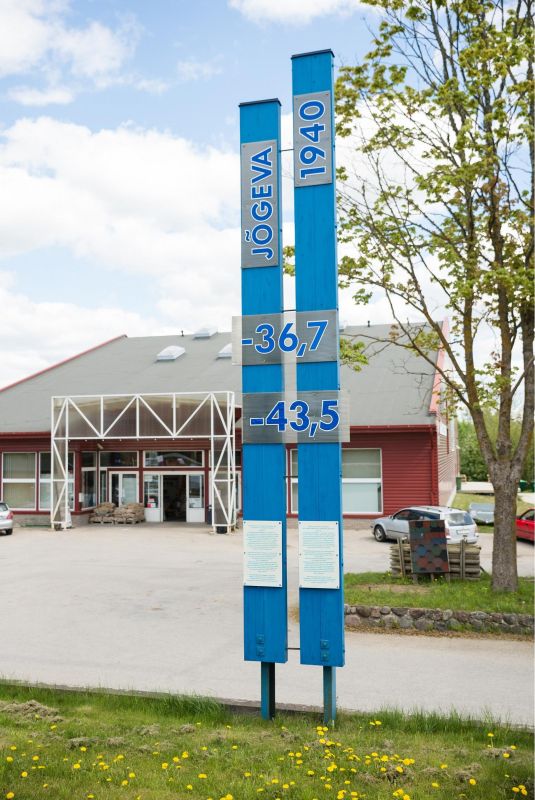 Столб холода города Йыгева