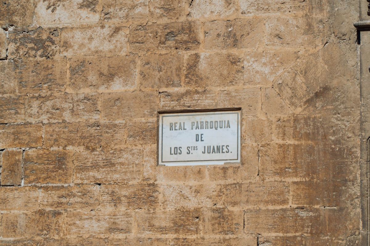 Церковь Сантос Хуанес