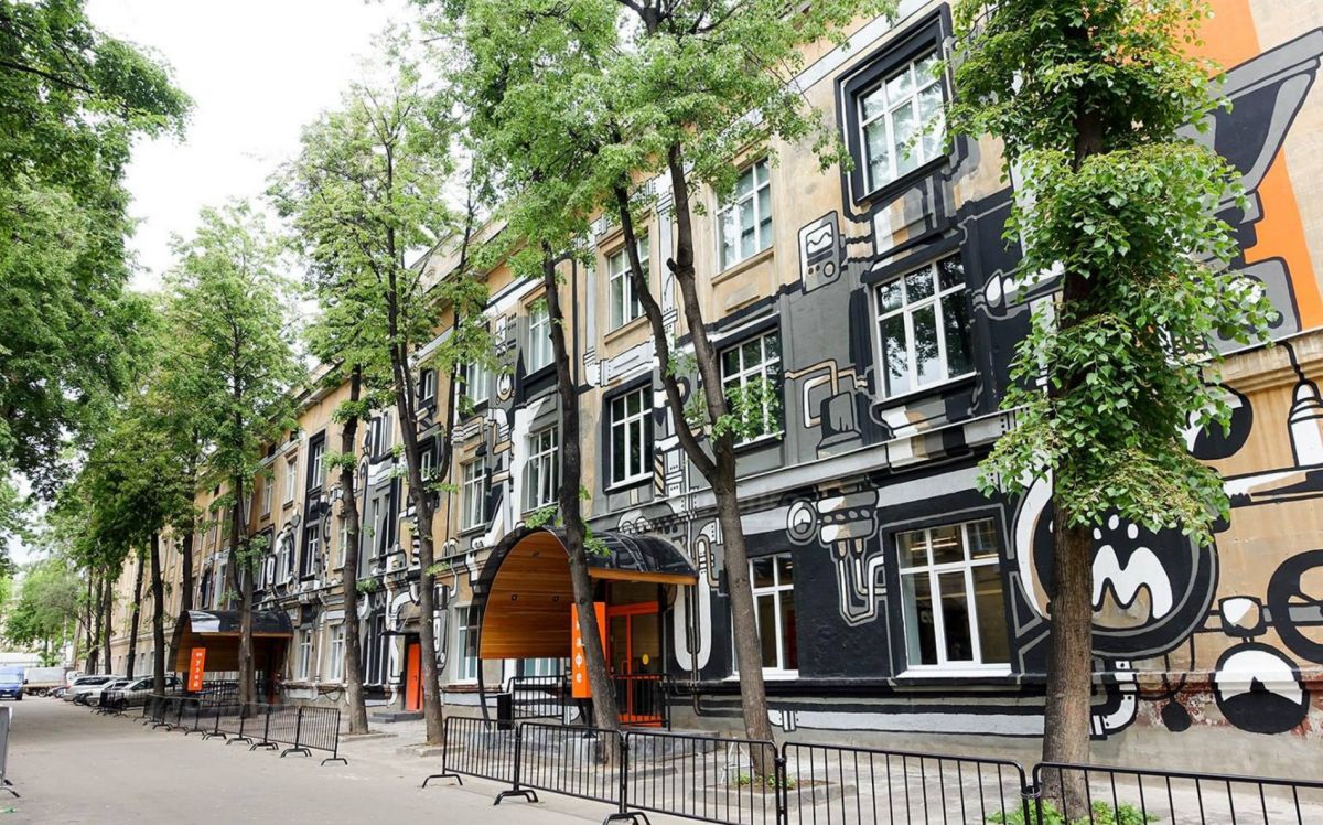 Музей Экспериментаниум в Москве