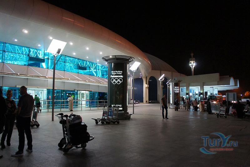 Международный аэропорт Шарджи