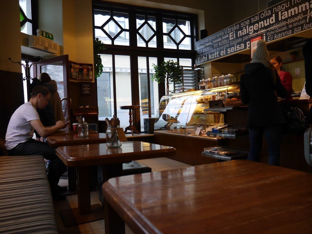 Кохвипаус (Перерыв на кофе)