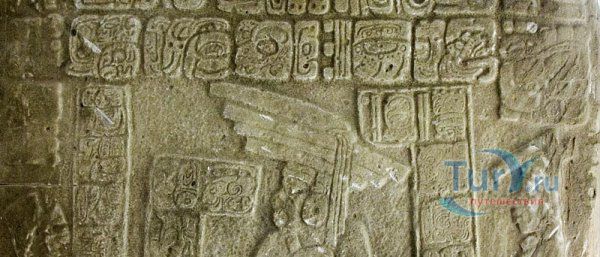 Ним Ли Пунит (Большая Шляпа)