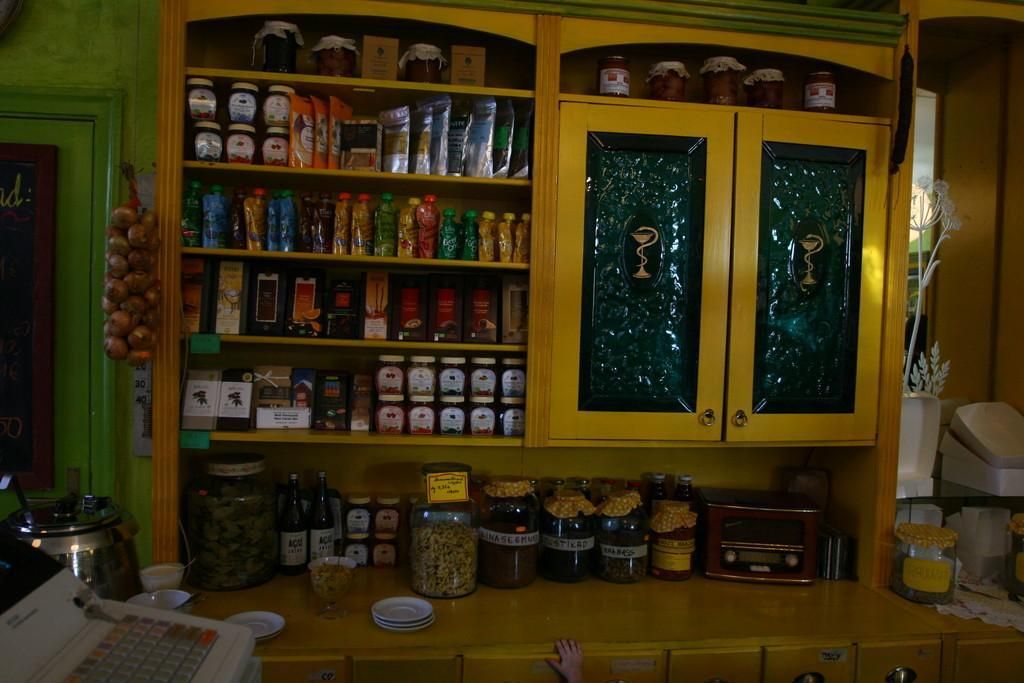 Магазин и кафе 