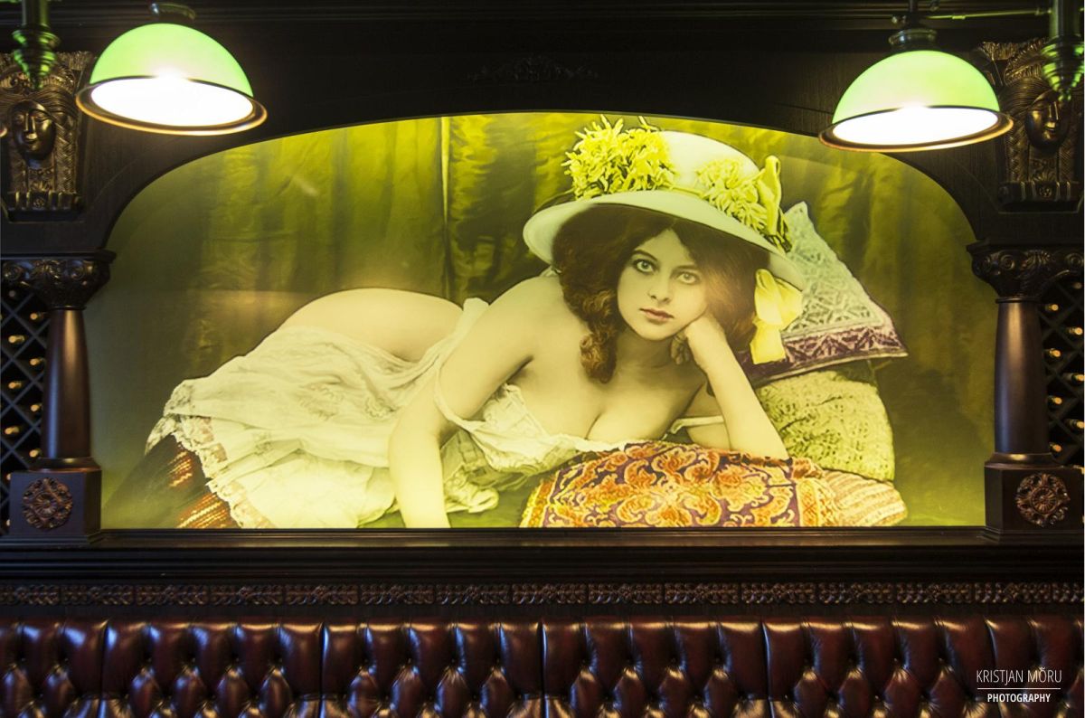 Ирландский паб Sweet Rosie