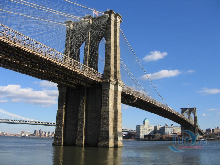 Бруклинский мост