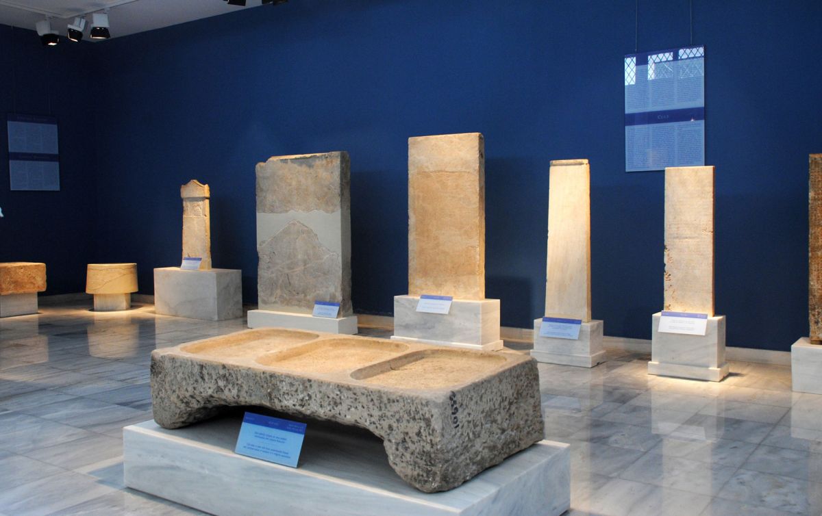 Эпиграфический музей