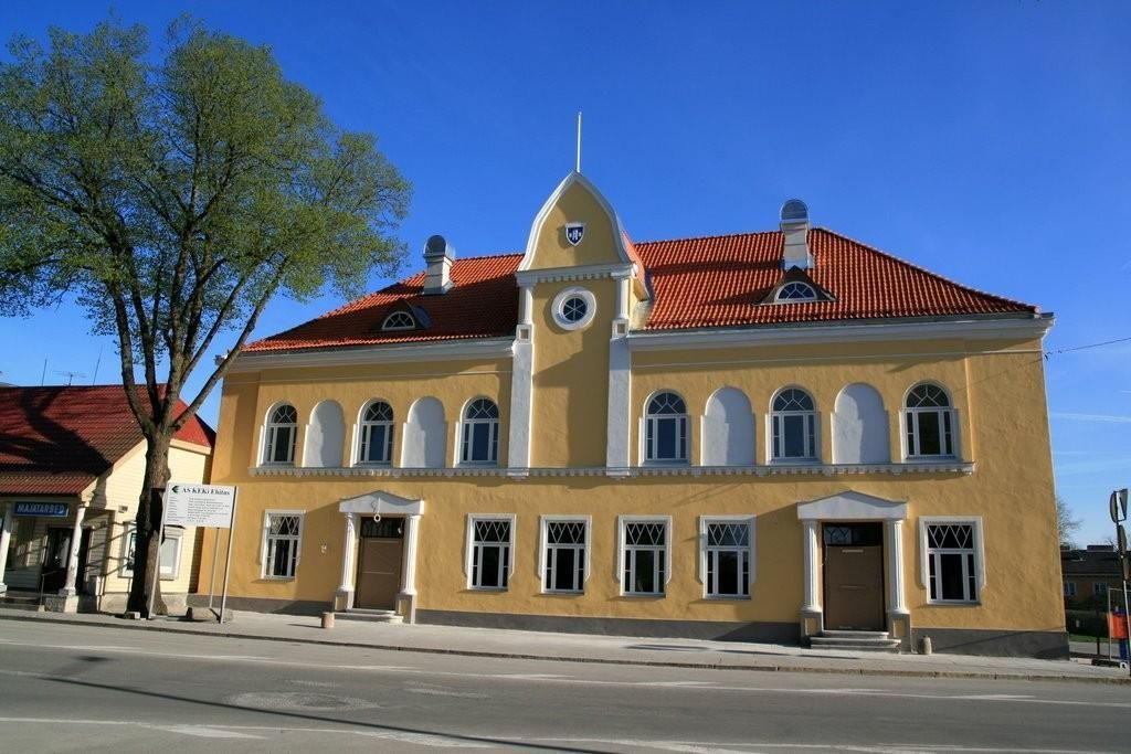 Пайдеская ратуша