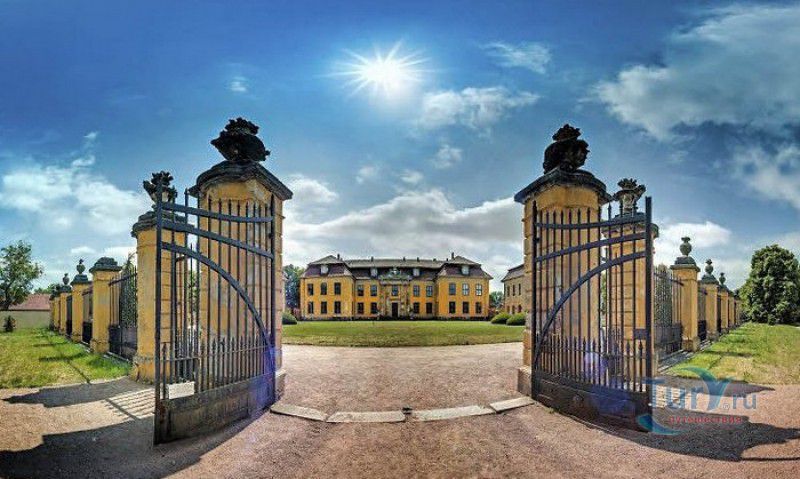 Дворец и Парк Мозигкау