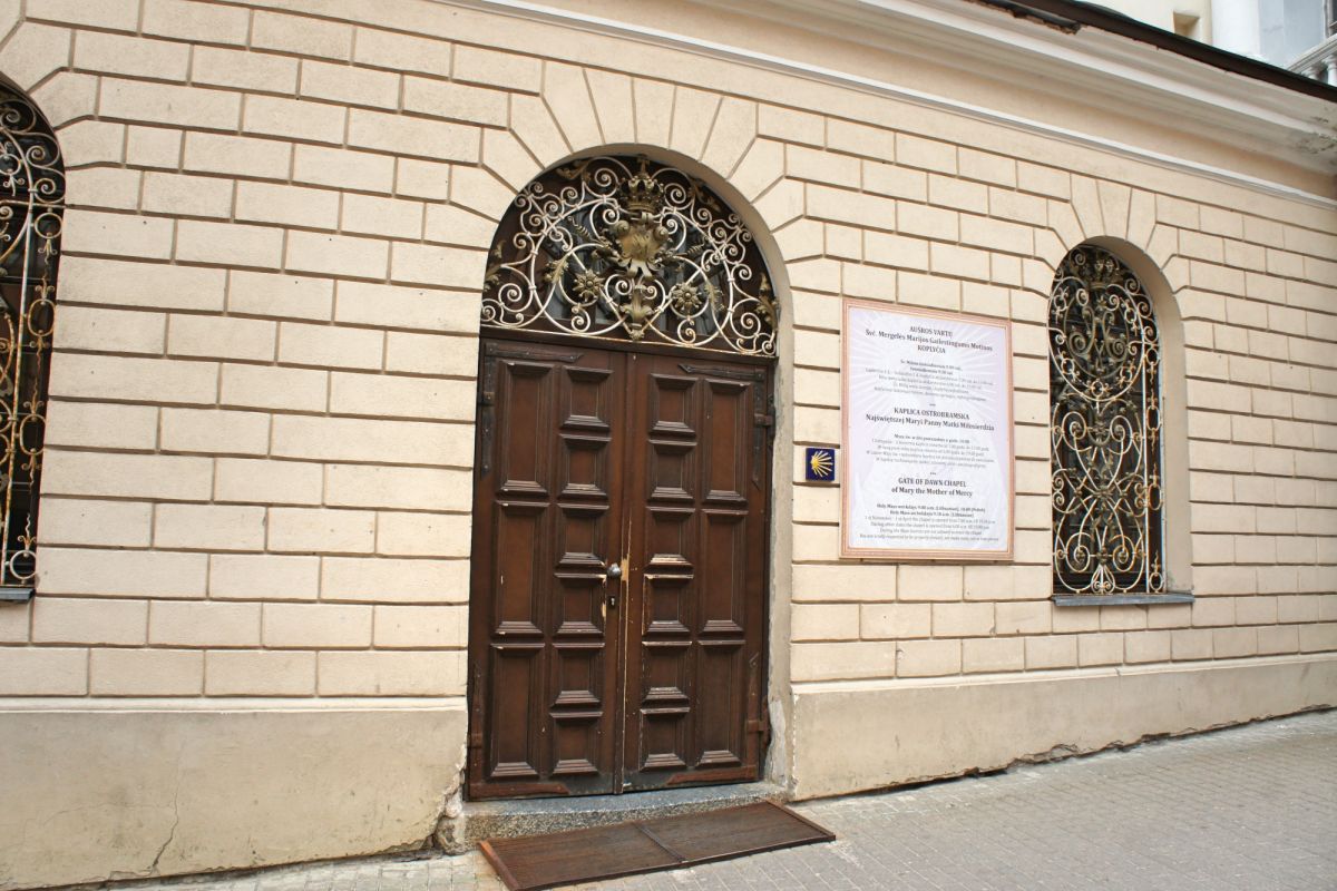 Остробрамская часовня