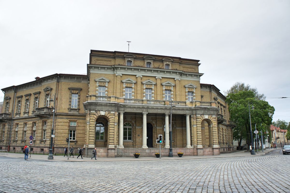 Библиотека Академии наук Литвы