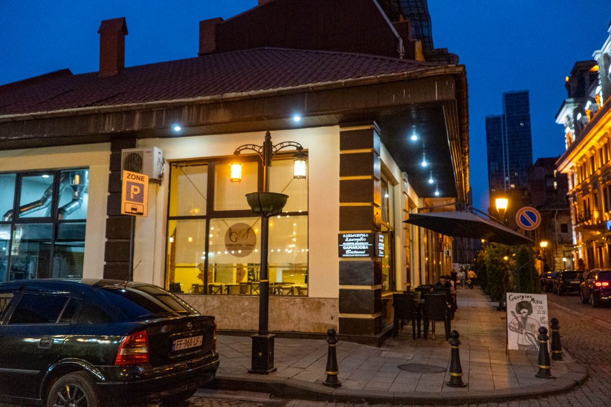 Старый город Батуми