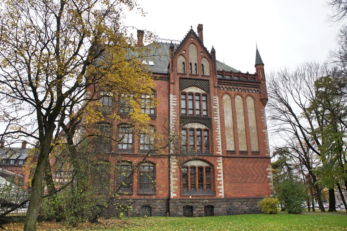 Латвийская академия искусств