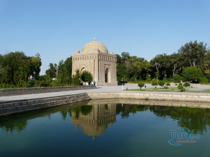 Мавзолей Саманидов