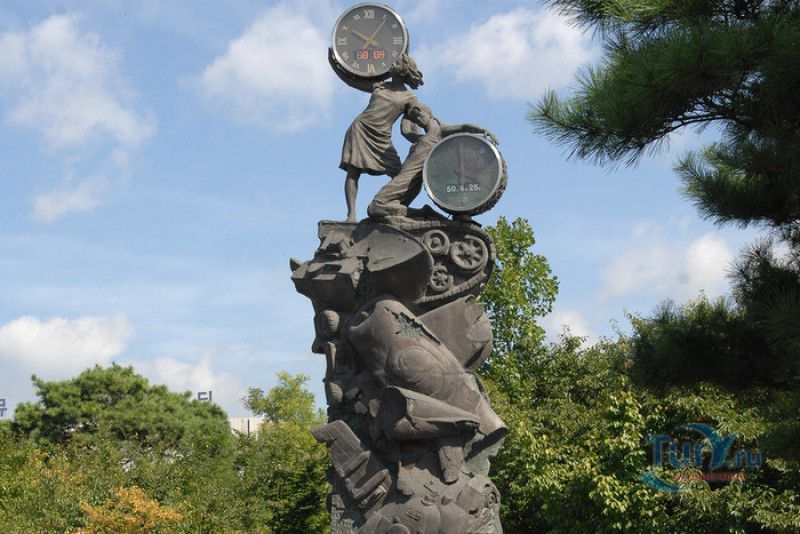 Военный Мемориал Республики Корея