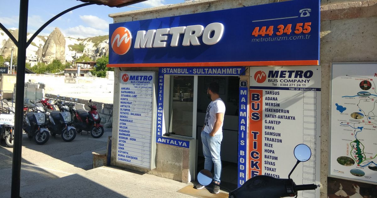 Автобусная компания Metro Bus Company