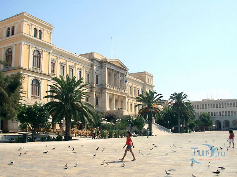 Мэрия Эрмуполи