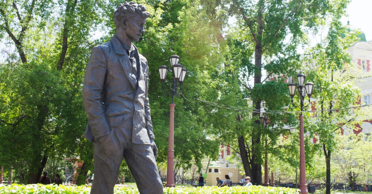 Памятник Александру Вампилову