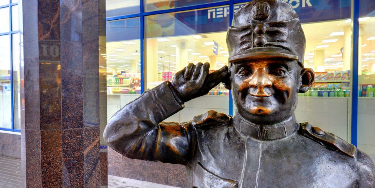 Памятник бравому солдату Швейку