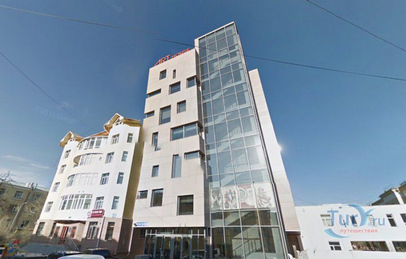 Художественная галерея Улзий