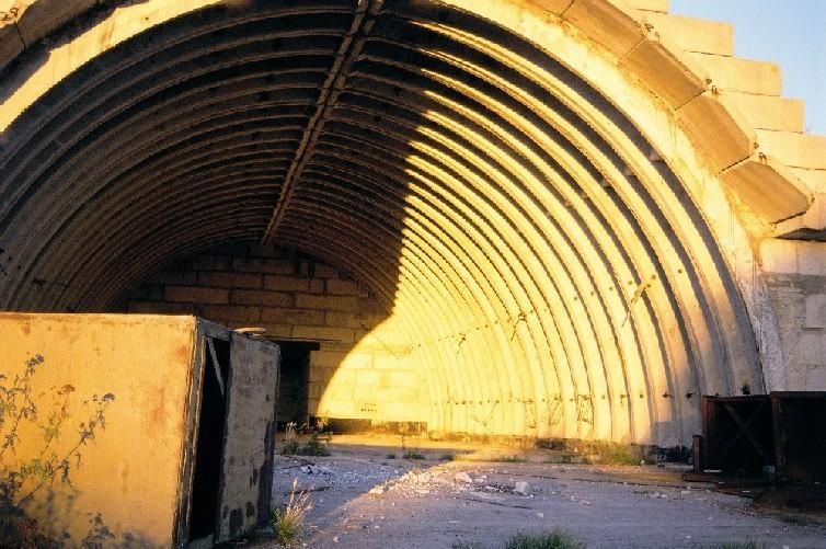 Аэродром в Кильтси