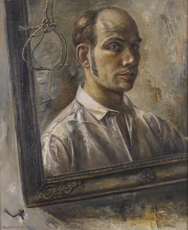 Музей Адамсона-Эрика