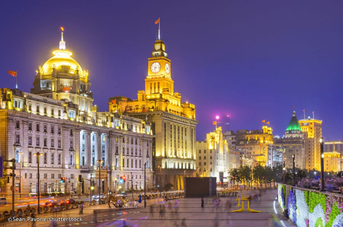 Набережная Вайтань