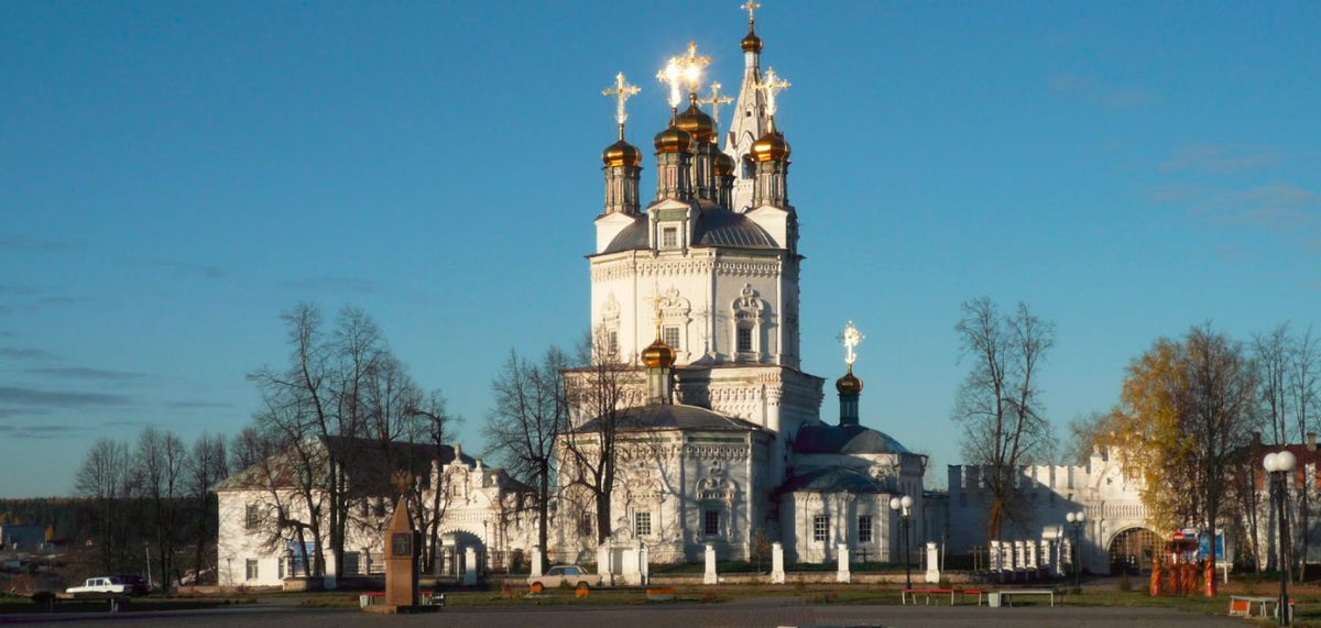 Верхотурский историко-архитектурный музей-заповедник