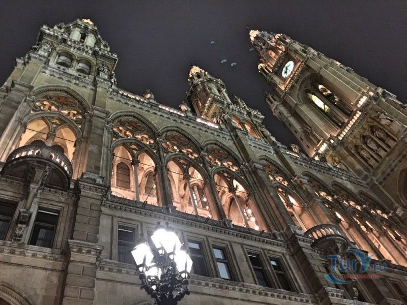 Венская Ратуша