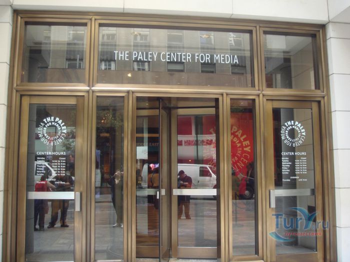 Музей телевидения и радио