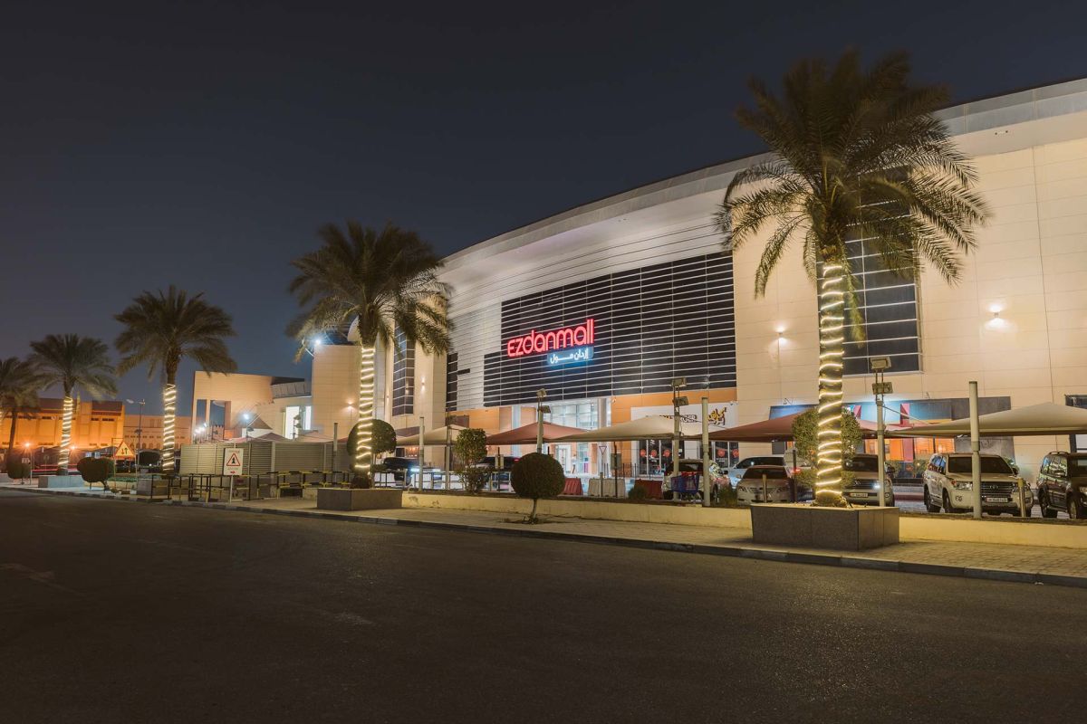 Торговый центр Эздан Молл