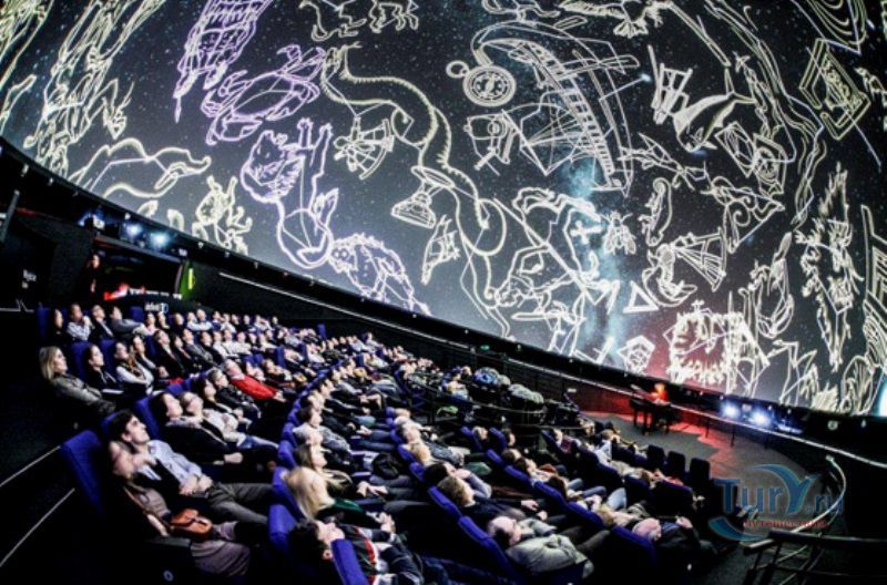 Планетарий Небо Коперника