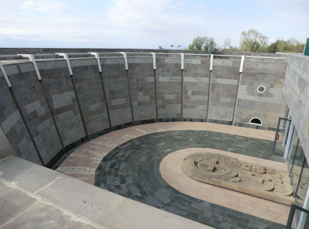 Музей геноцида армян