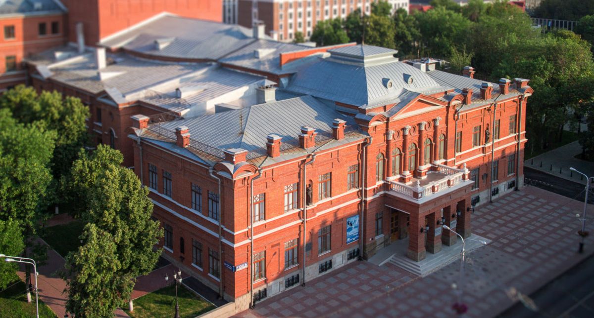 Музей Башкирского государственного театра оперы и балета