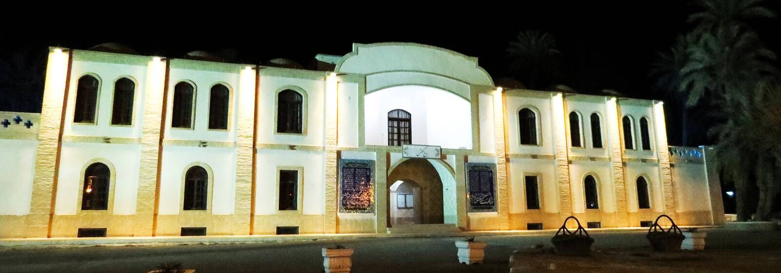 Сад Табас Гольшан