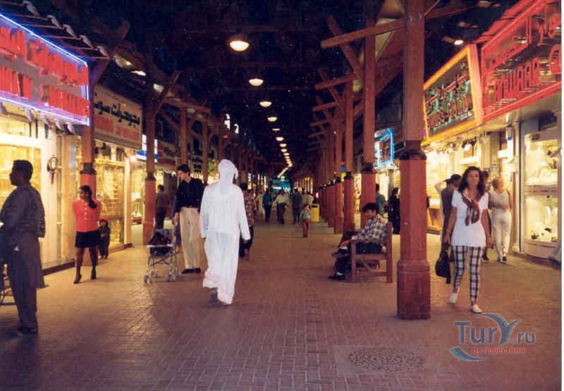 Золотой рынок Дубая