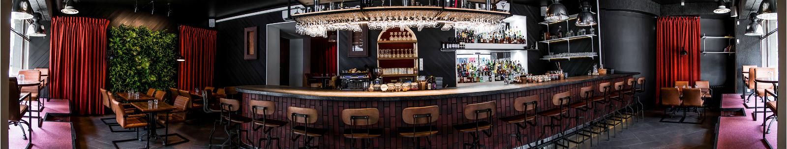 Бар Infusion Mixology