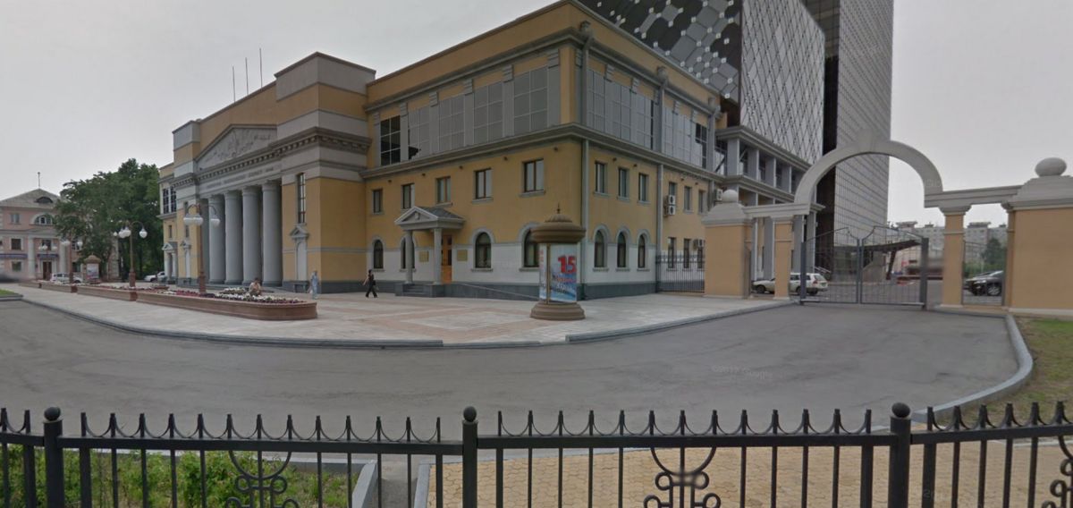 Музей истории города Хабаровска