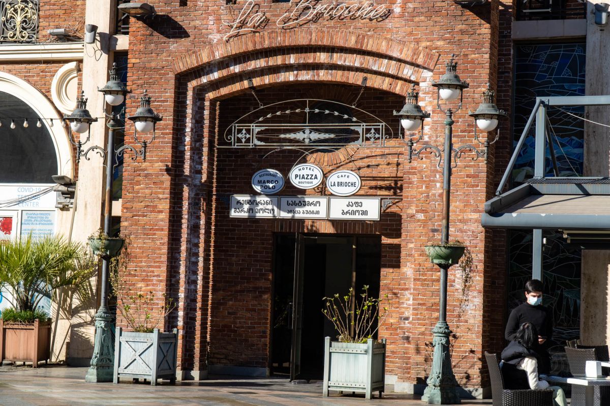 Piazza Boutique Hotel